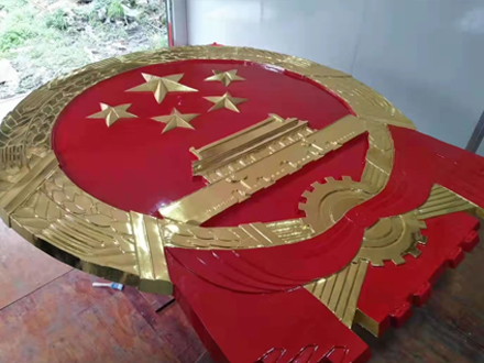 國徽制作廠家