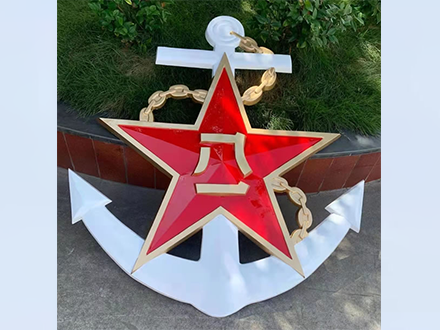 海軍徽定制