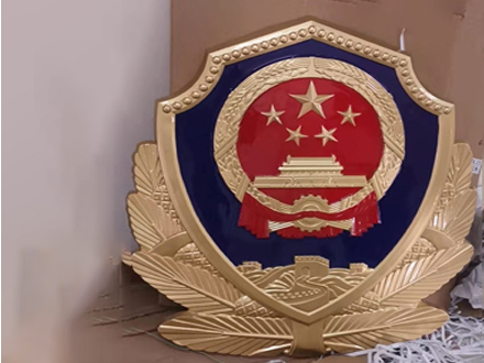 警徽設計中有哪些細節容易被忽視