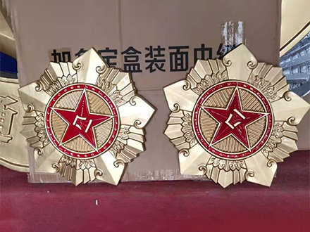 八一軍徽定制的流程是什么