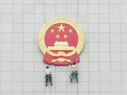 大型國徽定制