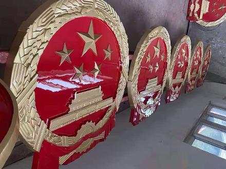 烤漆國徽制作
