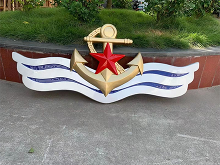 海軍徽制作