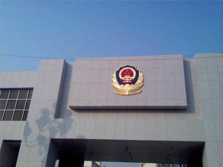 警徽生產：傳統與現代的完美結合
