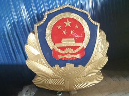 警徽定制：彰顯警隊榮譽