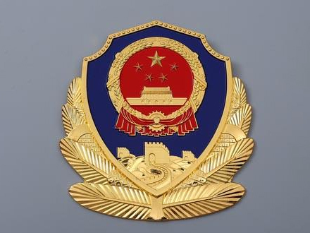 警徽的制作細節：品質與美感的雙重追求