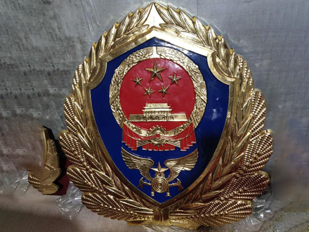 貼金消防救援徽