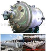 產(chǎn)品相冊(cè)圖片-合新化工設(shè)備貿(mào)易