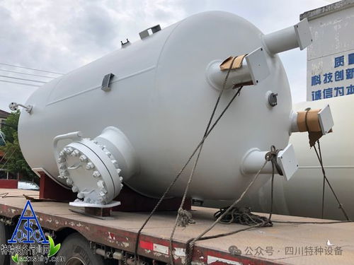 儲(chǔ)存罐壓力容器