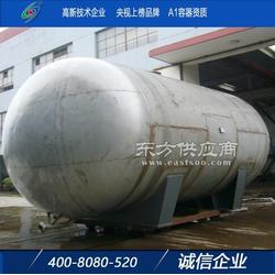 嘉宇生產立式臥式鋼制壓力容器儲氣罐