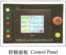 低溫壓力容器拋丸機江蘇廠家 - 效果圖、產品圖、型號圖與工程圖全解析