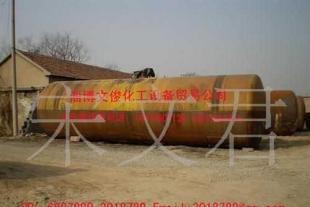 二手60立方火車罐化工油罐在淄博壓力容器市場的應用與前景