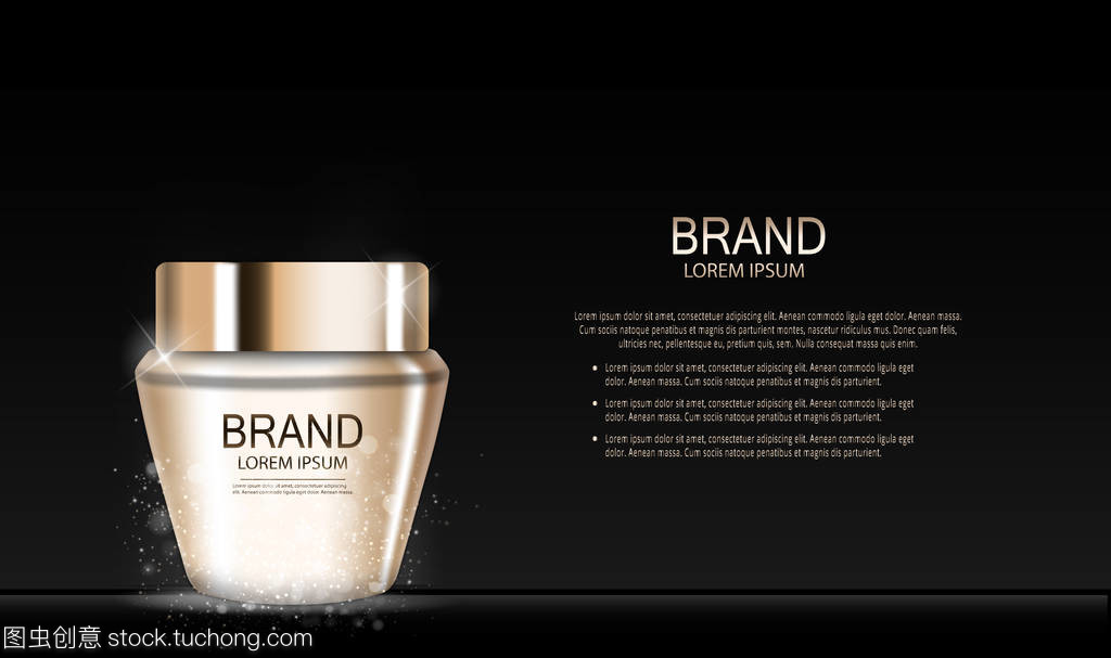 時裝設(shè)計(jì)化妝化妝品產(chǎn)品模板廣告或雜志背景。睫毛膏產(chǎn)品系列 Reportv 3d 逼真矢量插畫