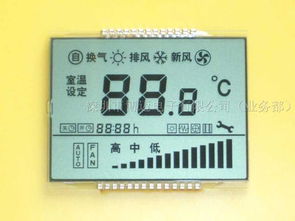 供應(yīng)各類規(guī)格筆段式LCD液晶屏，黑白屏，專注電子產(chǎn)品銷售