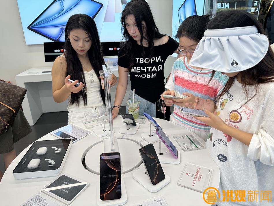 考后消費(fèi)熱潮來(lái)襲，南昌電子產(chǎn)品線上線下銷(xiāo)售火爆
